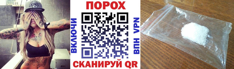 blacksprut сайт сколько стоит Нальчик АМФ 97%