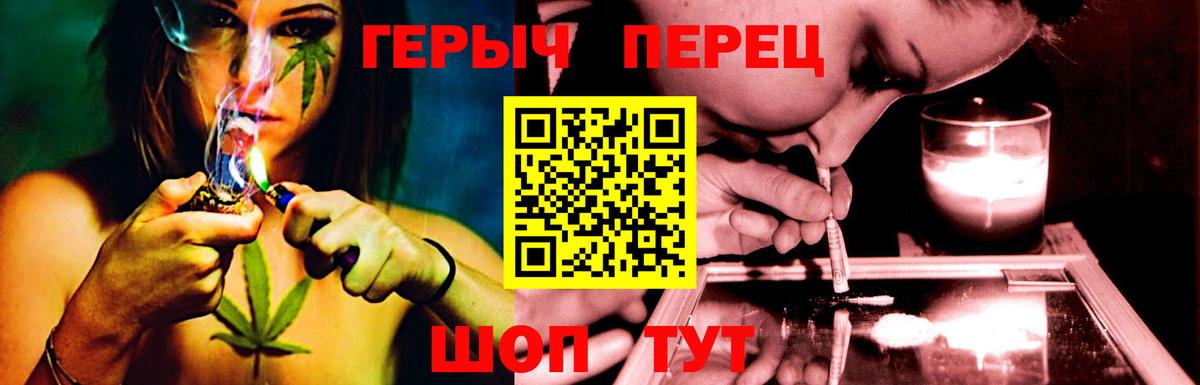 ГЕРОИН  Нальчик  Героин афганец 