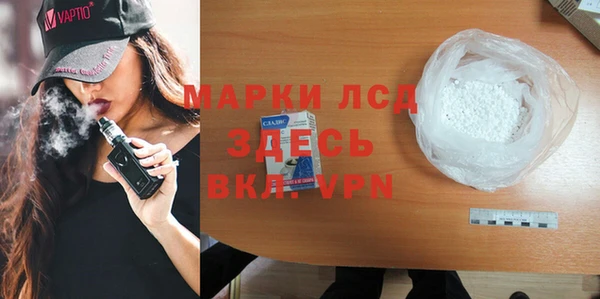 марки nbome Остров