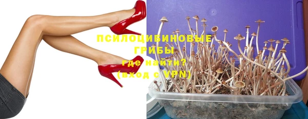 MDMA Premium VHQ Переславль-Залесский