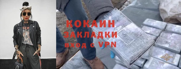марки nbome Остров