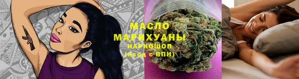 марки nbome Остров