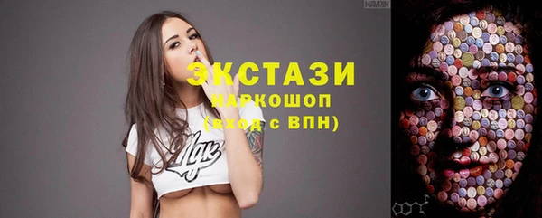 герыч Осташков