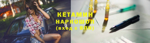 герыч Осташков