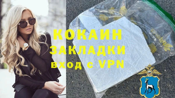 марки nbome Остров