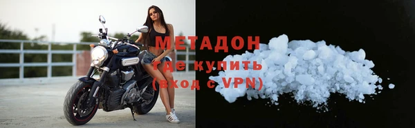 ALPHA PVP Пересвет
