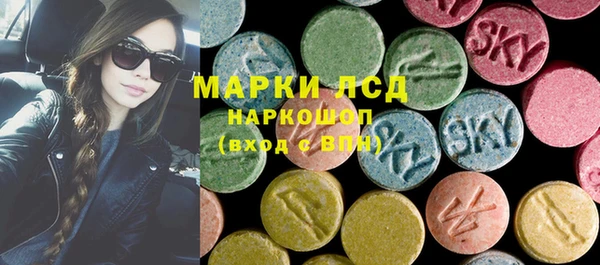 MDMA Premium VHQ Переславль-Залесский