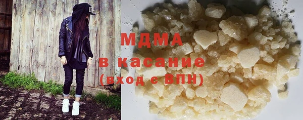 марки nbome Остров