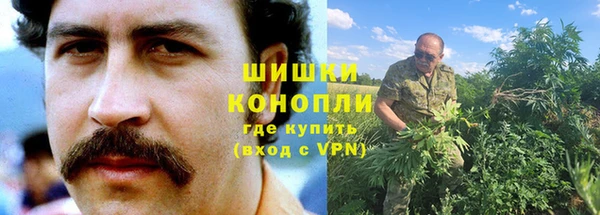 марки nbome Остров