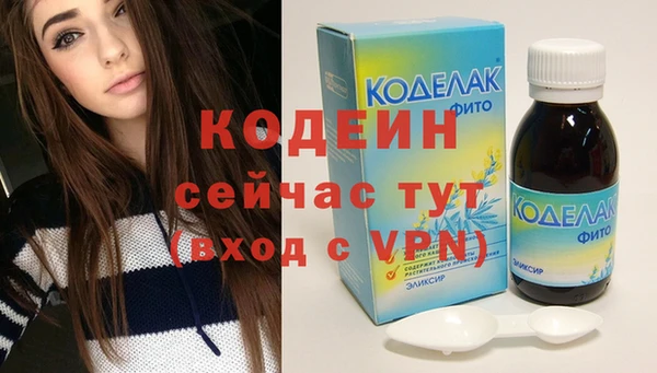 марки nbome Остров