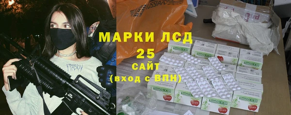 марки nbome Остров