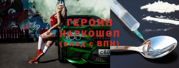 марки nbome Остров