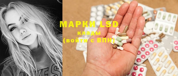 MDMA Premium VHQ Переславль-Залесский