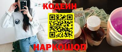 a pvp Волжск