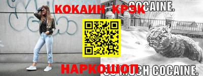 a pvp Волжск