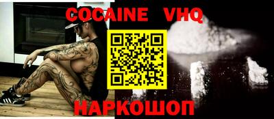 a pvp Волжск
