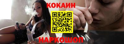 амфетамин Апшеронск