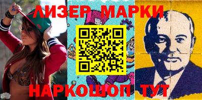 a pvp Волжск