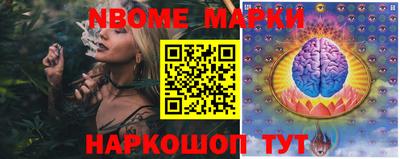 мяу мяу мука Волжский