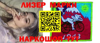 амфетамин Апшеронск