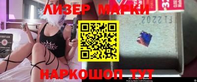 винт Волгодонск
