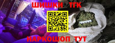 a pvp Волжск