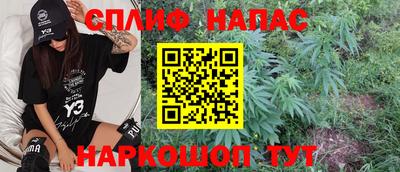 мяу мяу мука Волжский