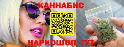 винт Волгодонск
