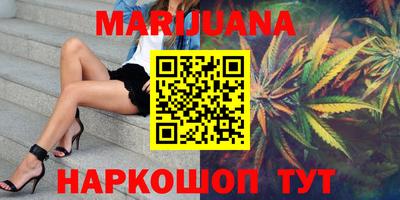 кокаин Апрелевка