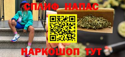 a pvp Волжск
