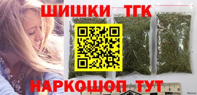 мяу мяу мука Волжский
