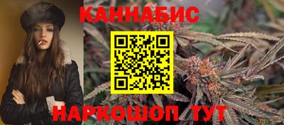 мяу мяу мука Волжский