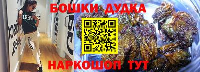 меф VHQ Аргун