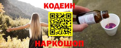 кокаин Апрелевка