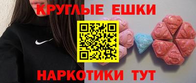 мяу мяу мука Волжский