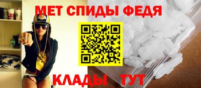 винт Волгодонск