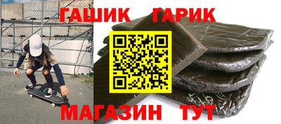 a pvp Волжск