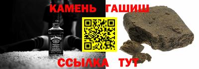 винт Волгодонск