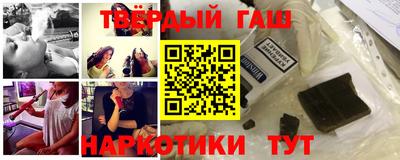 амфетамин Апшеронск