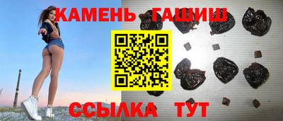 a pvp Волжск