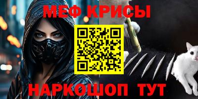 a pvp Волжск