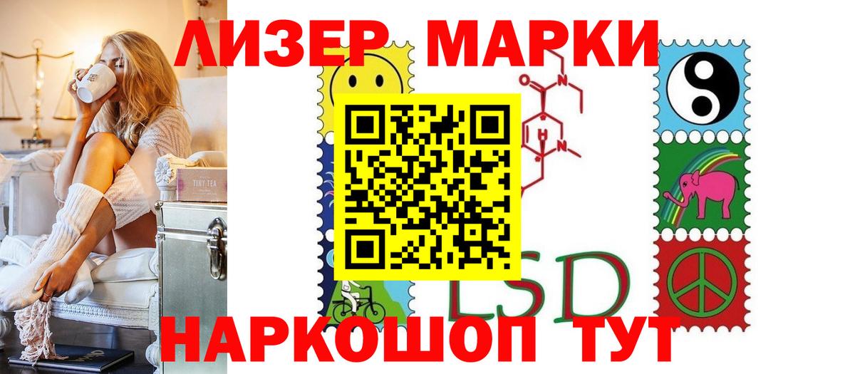 APVP СК кристаллы  Гашиш  МАРИХУАНА  МЕТАМФЕТАМИН  Нальчик  Купить закладку  Меф кристаллы 