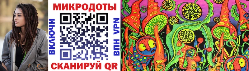 Псилоцибиновые грибы прущие грибы  сколько стоит  Нальчик 