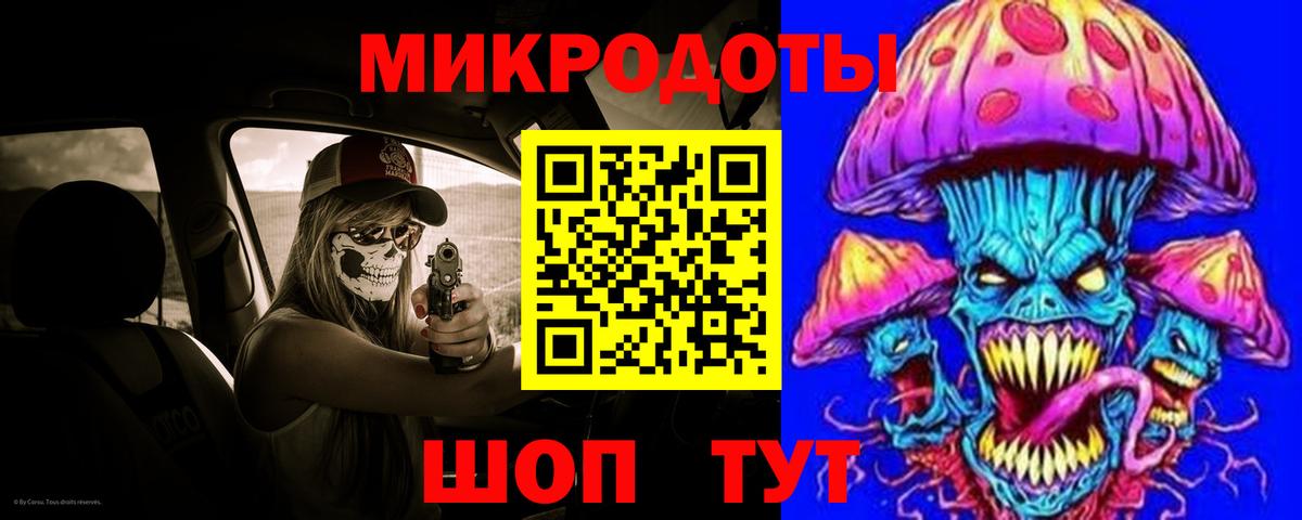 Нальчик  Галлюциногенные грибы прущие грибы  Вход с VPN  Галлюциногенные грибы мицелий 