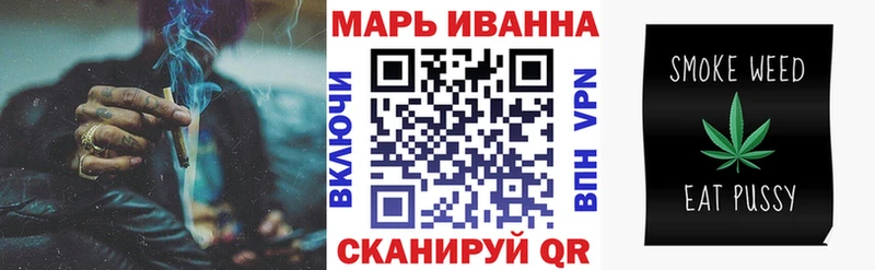 Марихуана тримм  даркнет сайт  это как зайти  Нальчик 